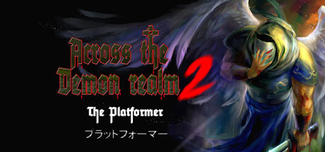 Across the Demon Realm 2 Download Full PC Game