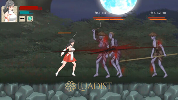 Aikagura Screenshot 3