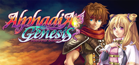 Alphadia Genesis Game