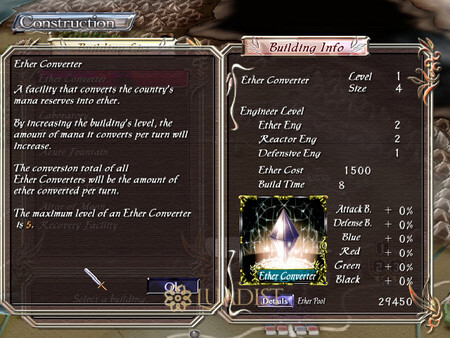 Aselia the Eternal -The Spirit of Eternity Sword- Screenshot 4