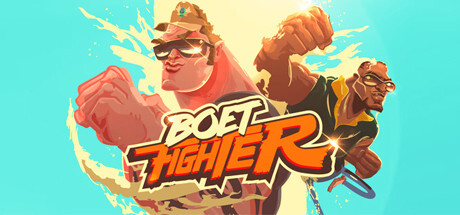 Boet Fighter Game