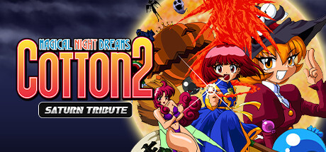 COTTOn 2 - Saturn Tribute Game