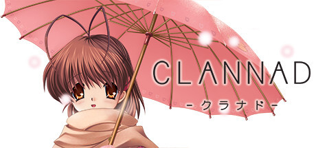 Clannad Game