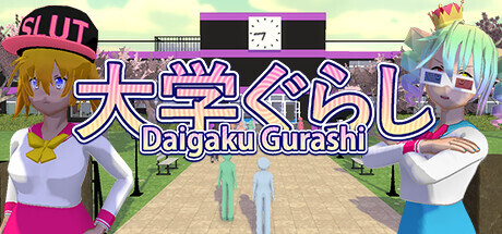Daigaku Gurashi Game