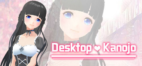 Desktop Kanojo Game