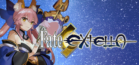 Fate/Extella