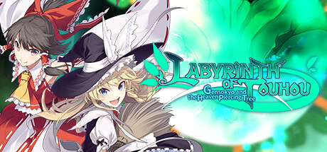 LABYRINTH OF TOUHOU - GENSOKYO AND THE HEAVEN-PIERCING TREE Game