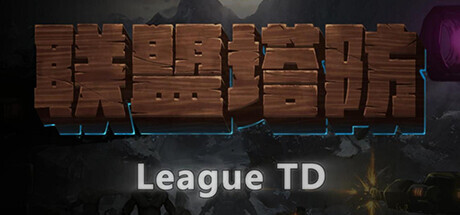 League TD PC Full Game Download