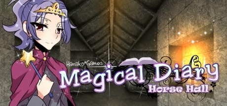 Magical Diary: Horse Hall Game