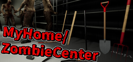 My Home/Zombie Center PC Game Full Free Download