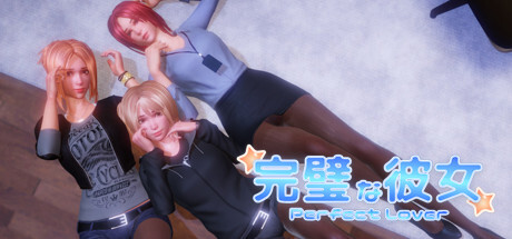 PerfectLover PC Free Download Full Version