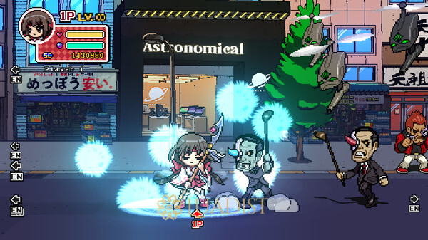 Phantom Breaker: Battle Grounds Screenshot 1