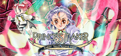 Princess Maker ~Faery Tales Come True~ (HD Remake) Game