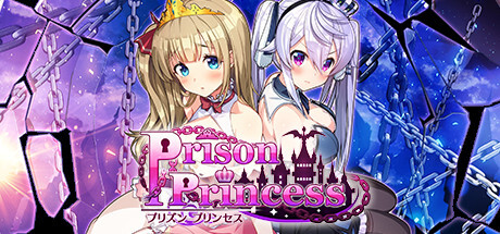 Prison Princess Game