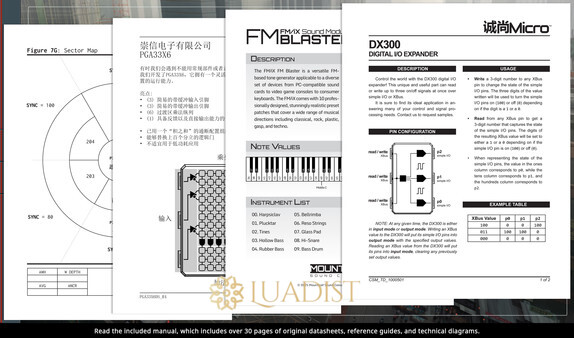 SHENZHEN I/O Screenshot 1