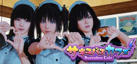 Succubus Cafe Download Full PC Game