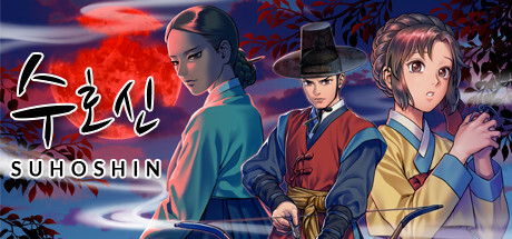 Download Suhoshin Full PC Game for Free