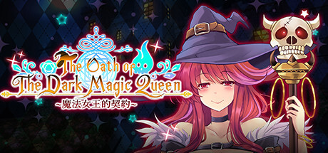 Download The Oath Of The Dark Magic Queen Full PC Game for Free