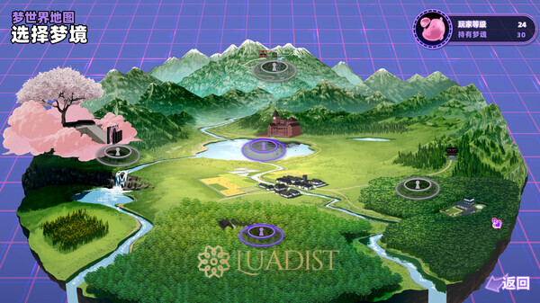 Touhou: Dreamland Of Infinity Screenshot 3