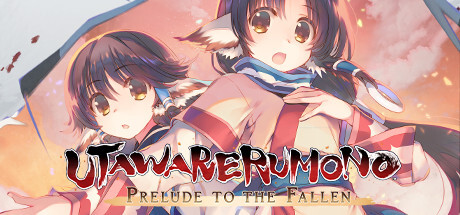 Utawarerumono: Prelude to the Fallen Game