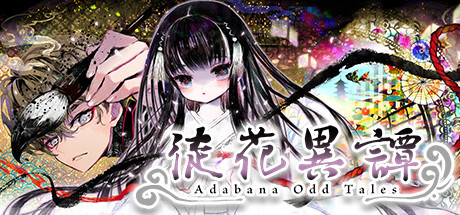 Adabana Odd Tales Game