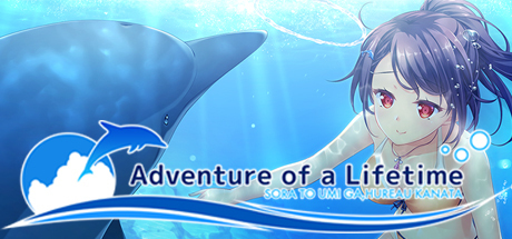 Adventure Of A Lifetime Download PC Game Full free