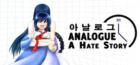 Analogue: A Hate Story Game