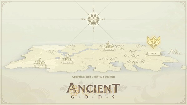 Ancient Gods Screenshot 4