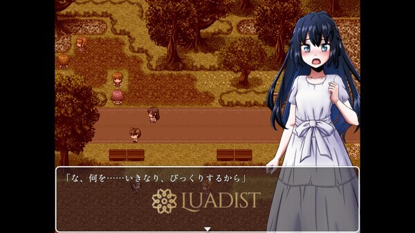 Araka~JK Exorcist Horror RPG Screenshot 1