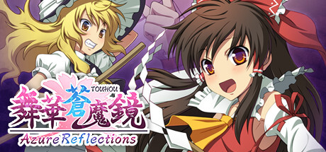 Azure Reflections PC Game Full Free Download