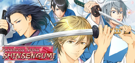 Download Bakumatsu Renka Shinsengumi Full PC Game for Free