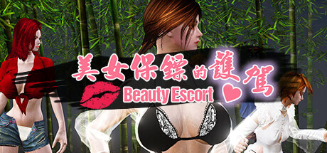 Beauty Escort Game