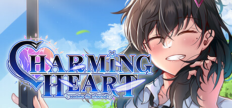 Charming Heart Game