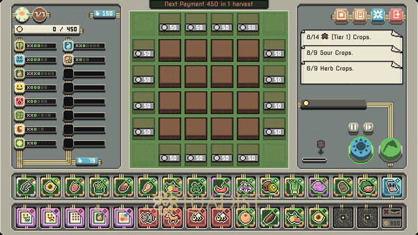 Crop Rotation Screenshot 1