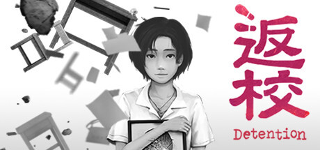 Download Detention Full PC Game for Free