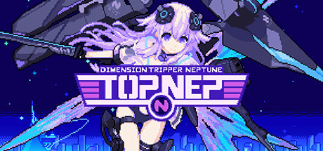 Dimension Tripper Neptune: TOP NEP Game