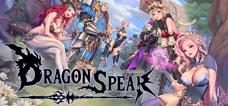 Dragon Spear PC Game Full Free Download