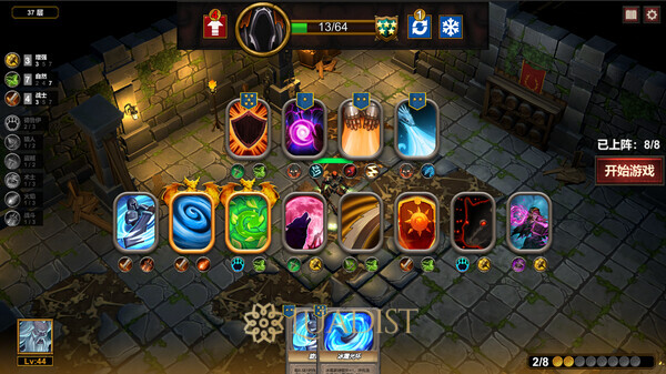 Dungeon 100 Screenshot 3