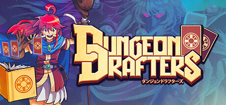 Dungeon Drafters Game