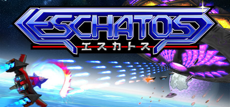 ESCHATOS Game