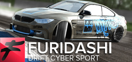 Furidashi: Drift Cyber Sport Game