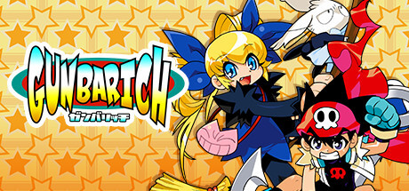 GUNBARICH PC Full Game Download