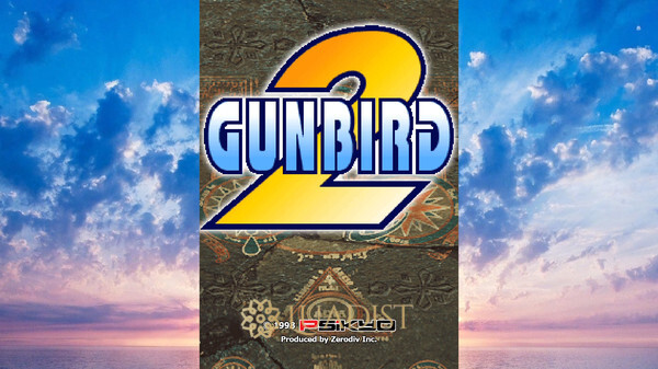 GUNBIRD 2 Screenshot 4