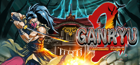 Ganryu 2 PC Game Full Free Download