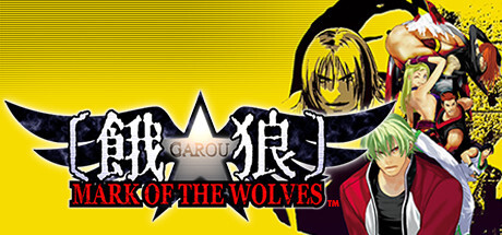 Garou: Mark Of The Wolves Game