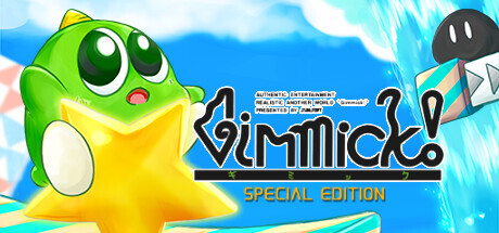 Gimmick! Special Edition Game