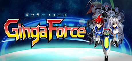 Ginga Force PC Free Download Full Version