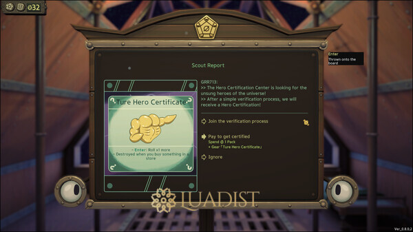 Golden Record Retriever Screenshot 1