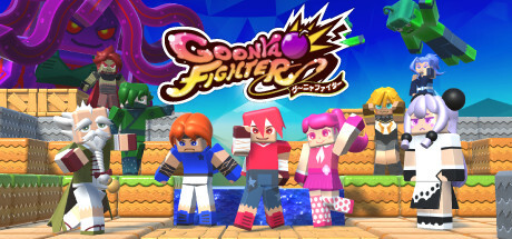 Goonya Fighter Download Full PC Game