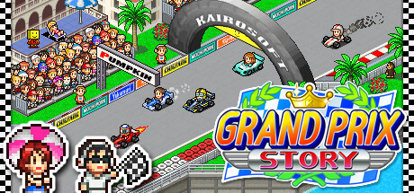 Grand Prix Story Game